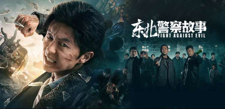 独行月球 电影 2022 张吃鱼